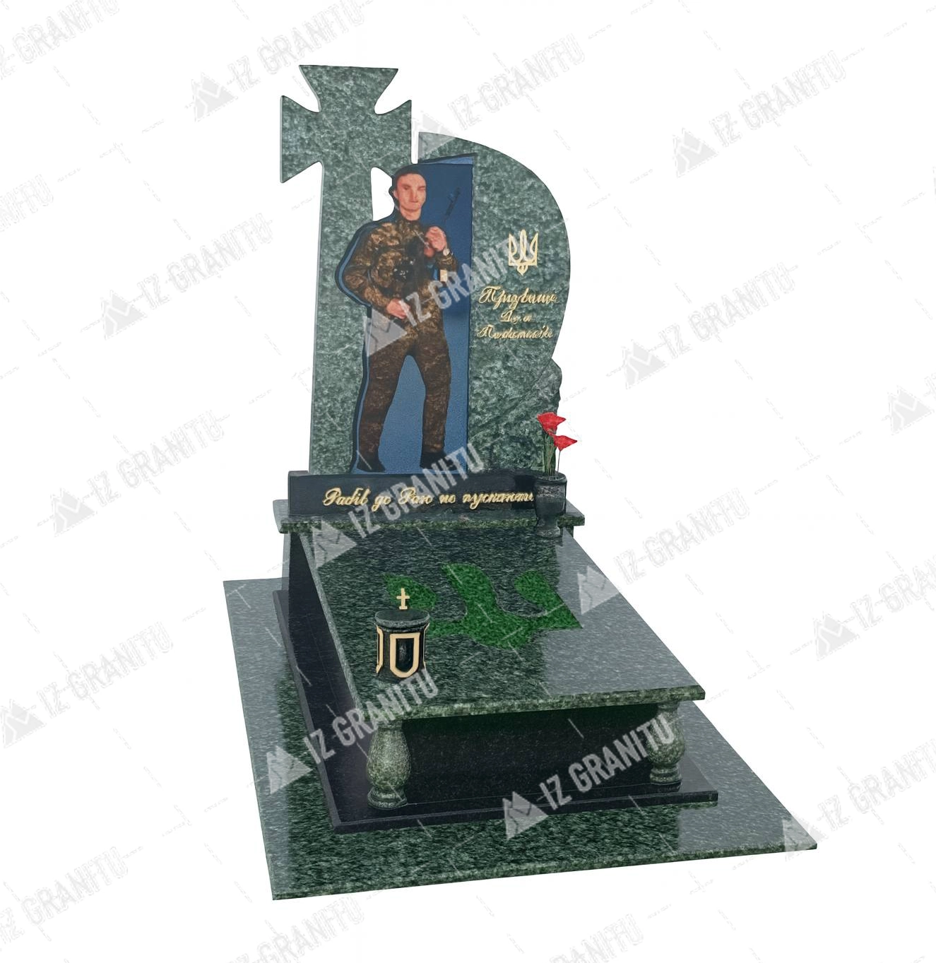 Пам'ятник для військових 57